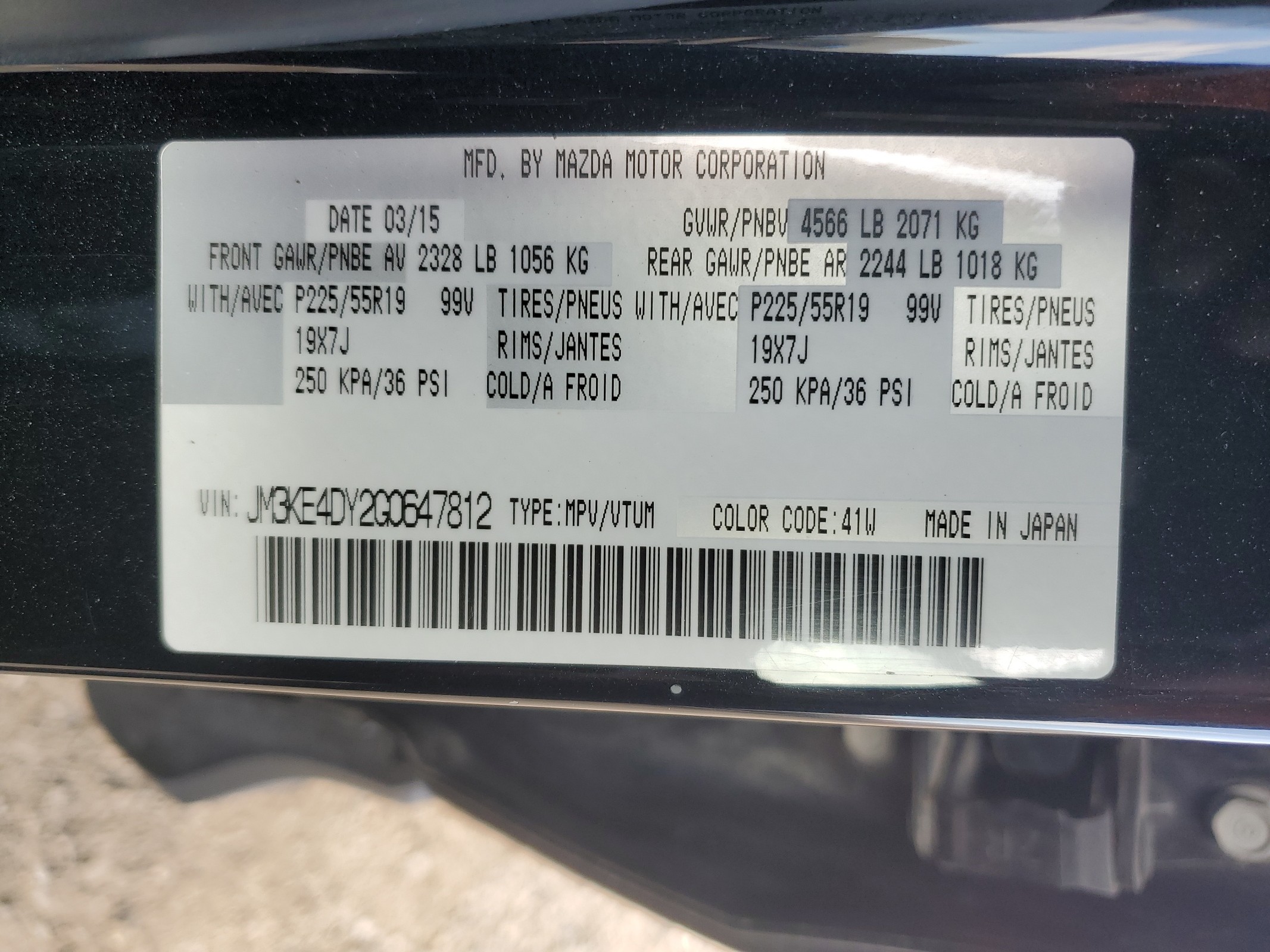 JM3KE4DY2G0647812 2016 Mazda Cx-5 Gt