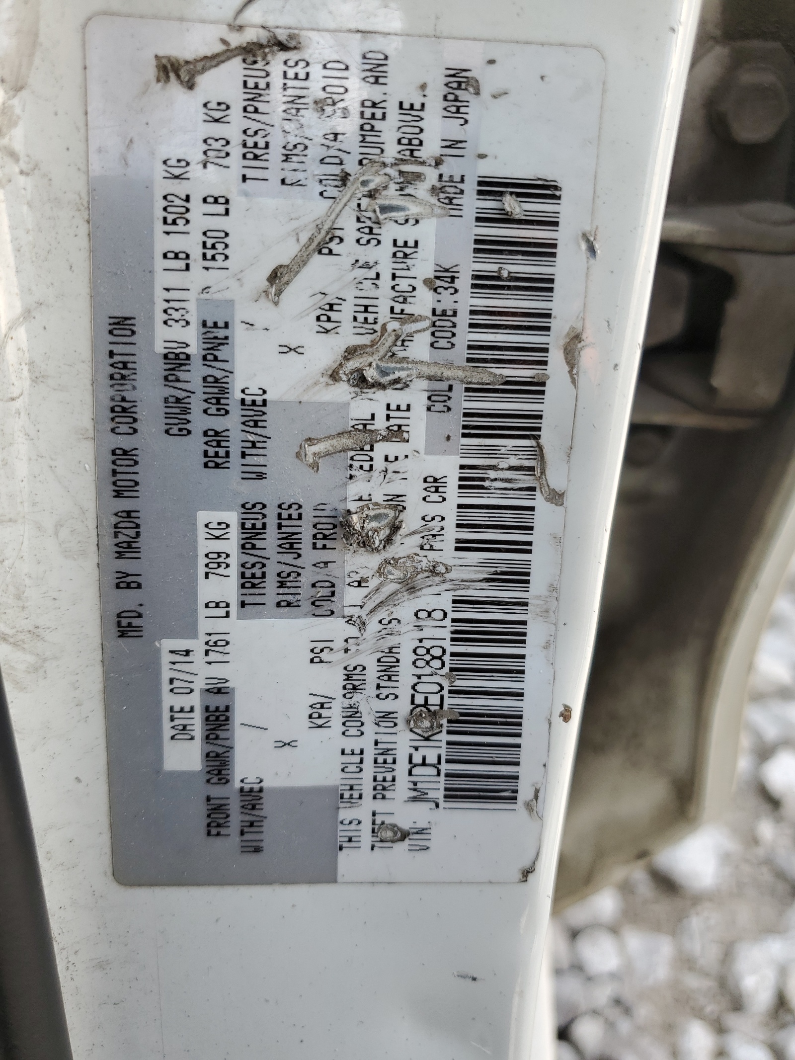 JM1DE1KY2E0188118 2014 Mazda Mazda2 Sport