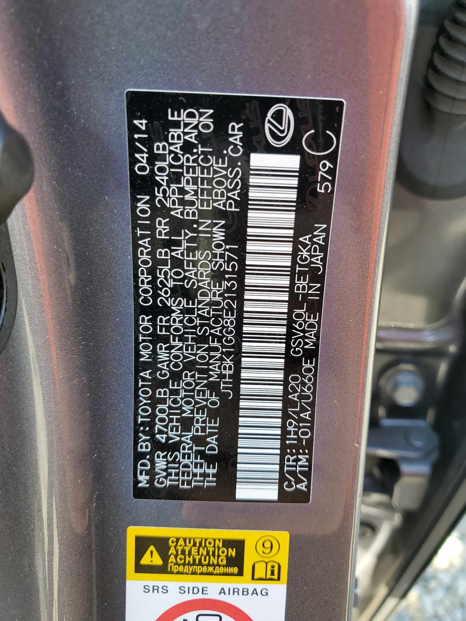 JTHBK1GG8E2131571 2014 Lexus Es 350