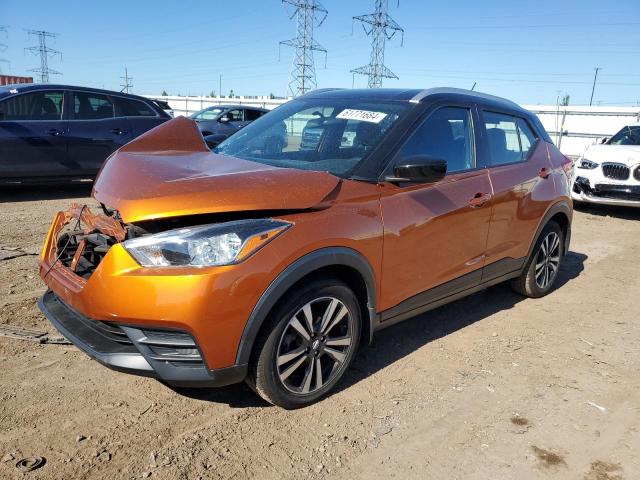 2018 Nissan Kicks S