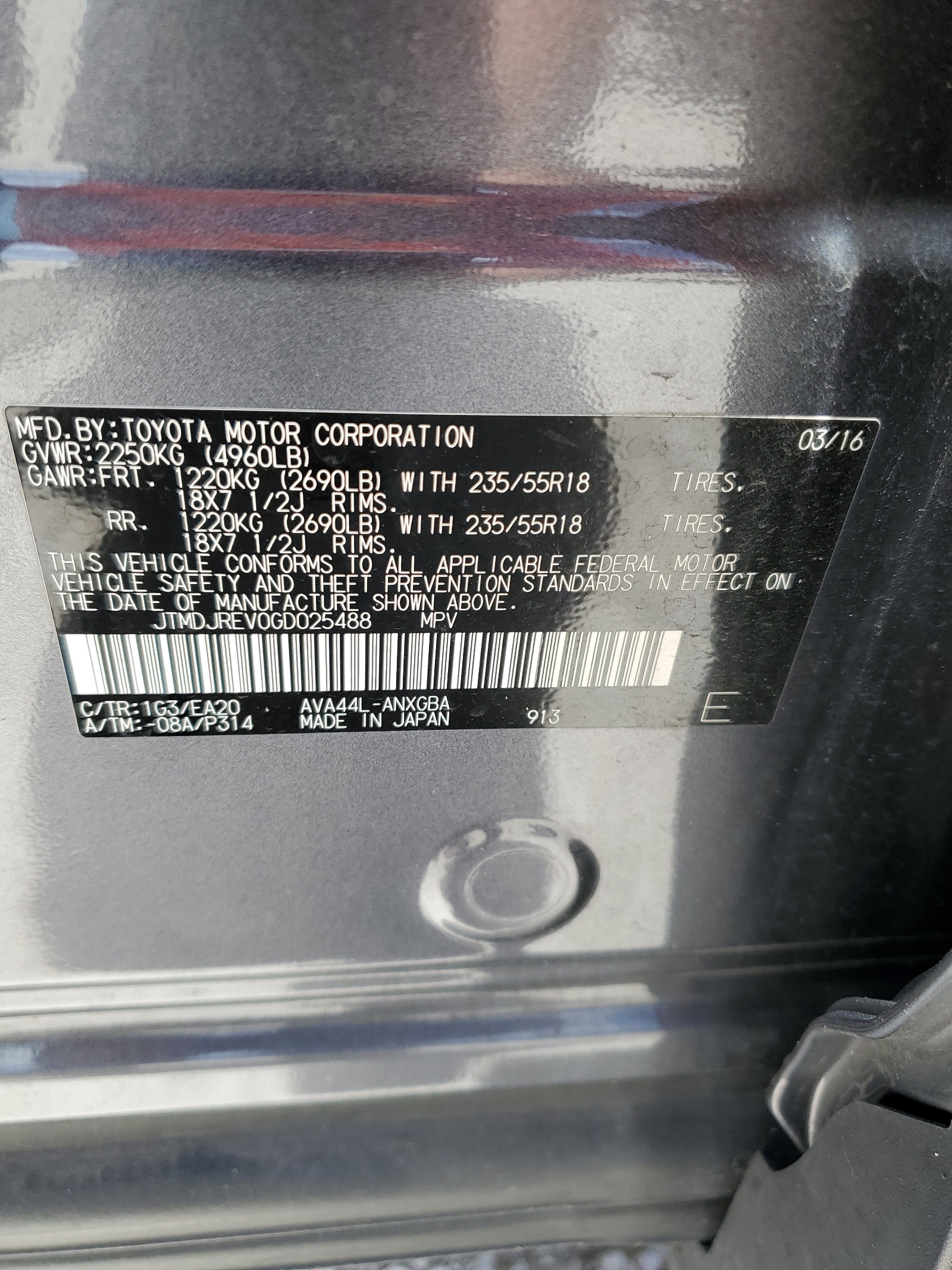 JTMDJREV0GD025488 2016 Toyota Rav4 Hv Limited