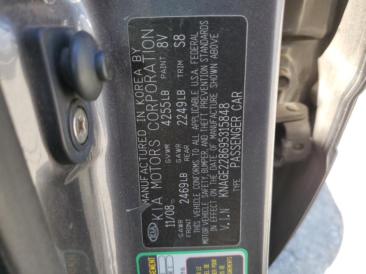 2009 Kia Optima Lx VIN: KNAGE228695315848 Lot: 62293194