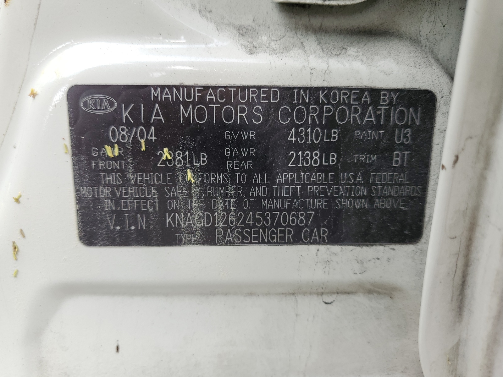 KNAGD126245370687 2004 Kia Optima Lx