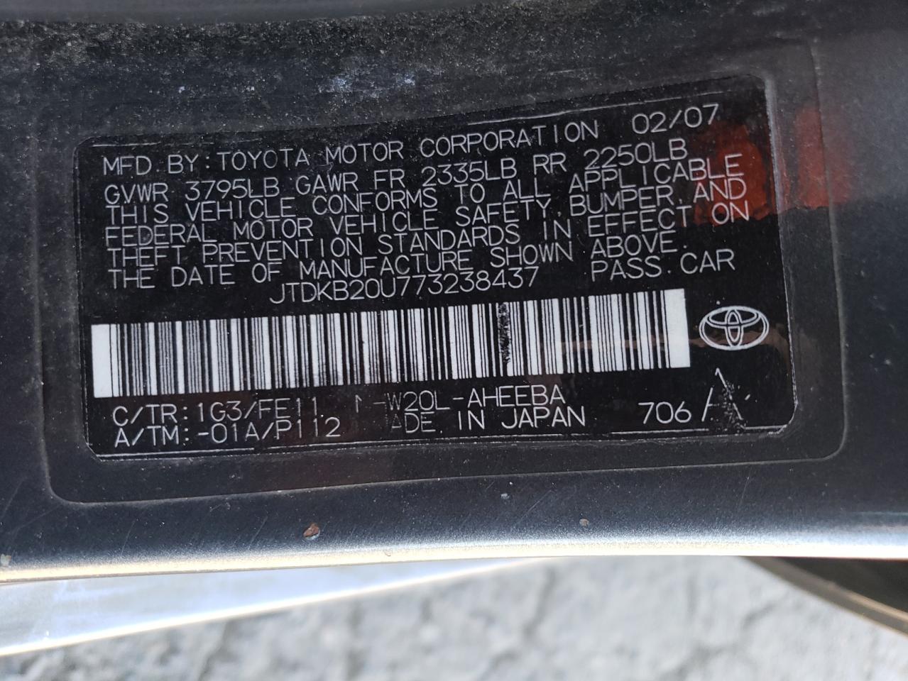 2007 Toyota Prius VIN: JTDKB20U773238437 Lot: 61667324