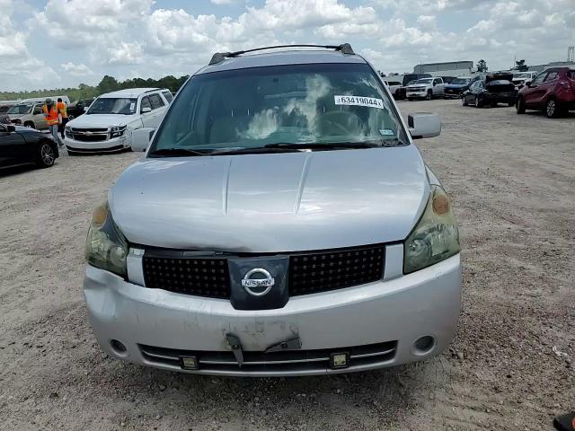 2006 Nissan Quest S VIN: 5N1BV28U86N125882 Lot: 63419044