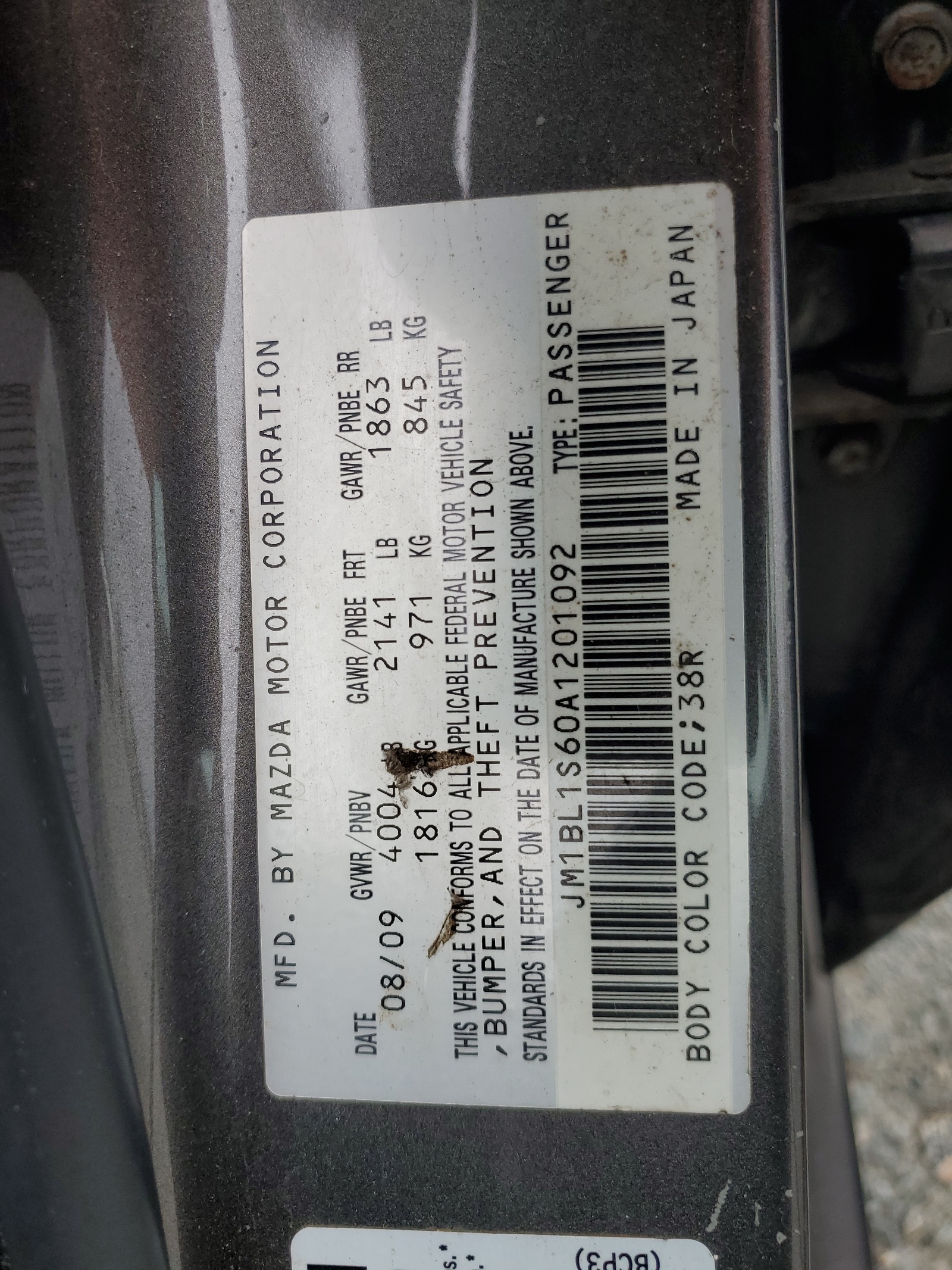 JM1BL1S60A1201092 2010 Mazda 3 S