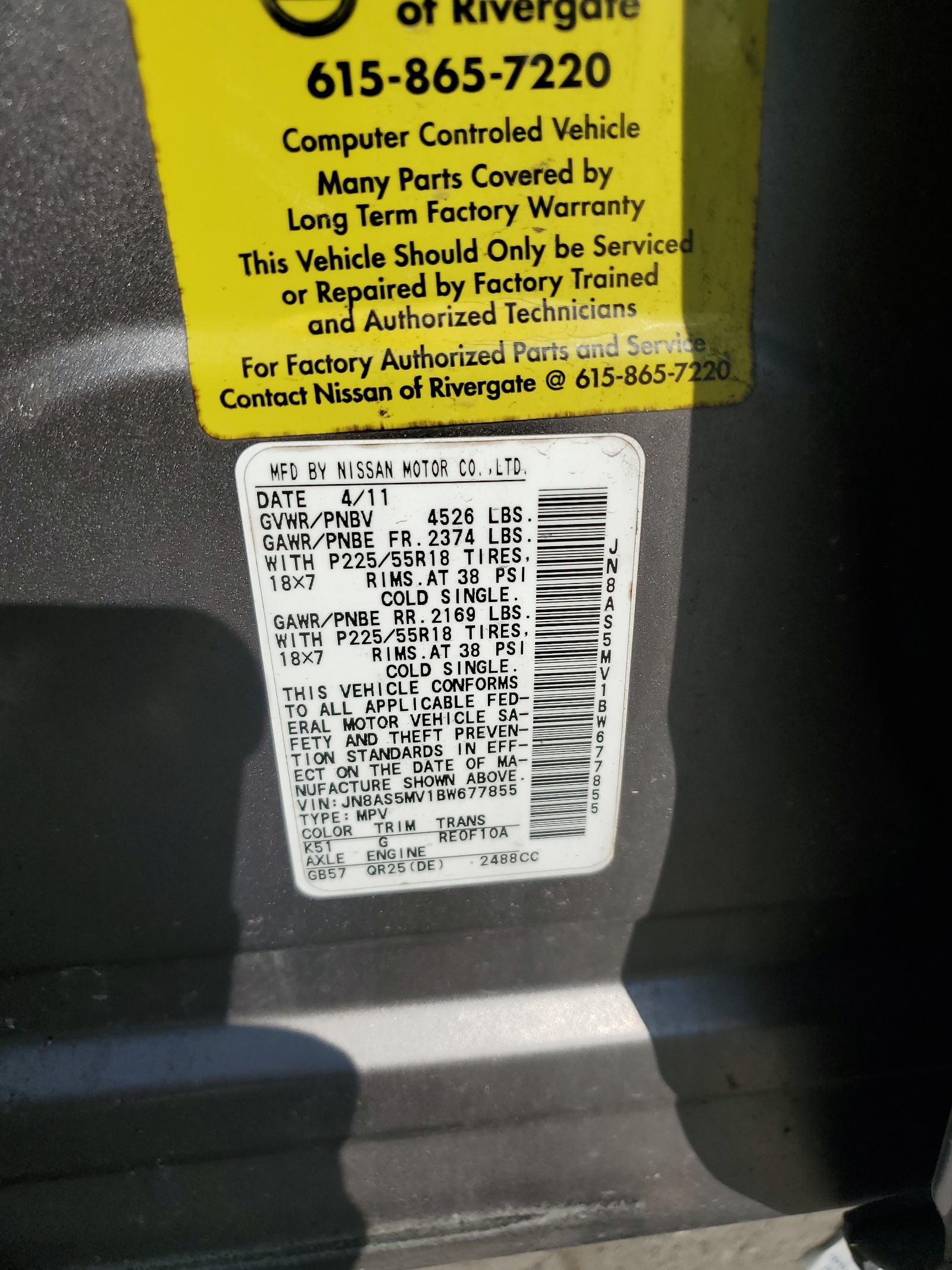 JN8AS5MV1BW677855 2011 Nissan Rogue S