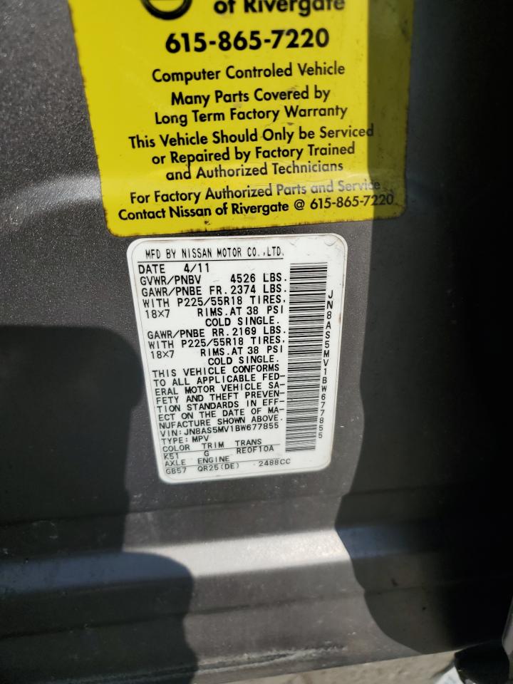 2011 Nissan Rogue S VIN: JN8AS5MV1BW677855 Lot: 65424684