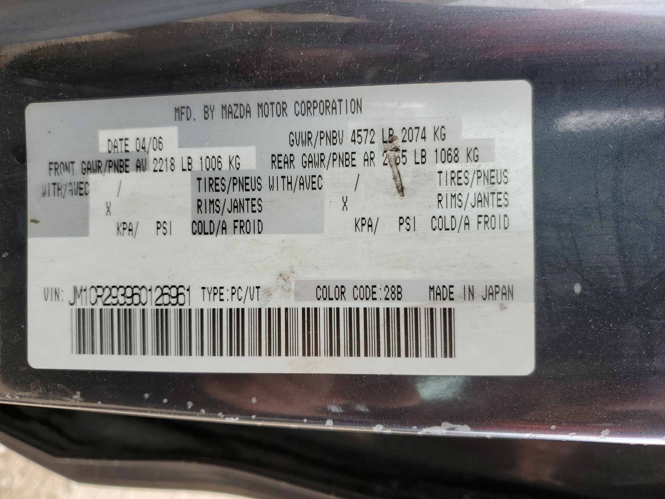 JM1CR293960126961 2006 Mazda 5