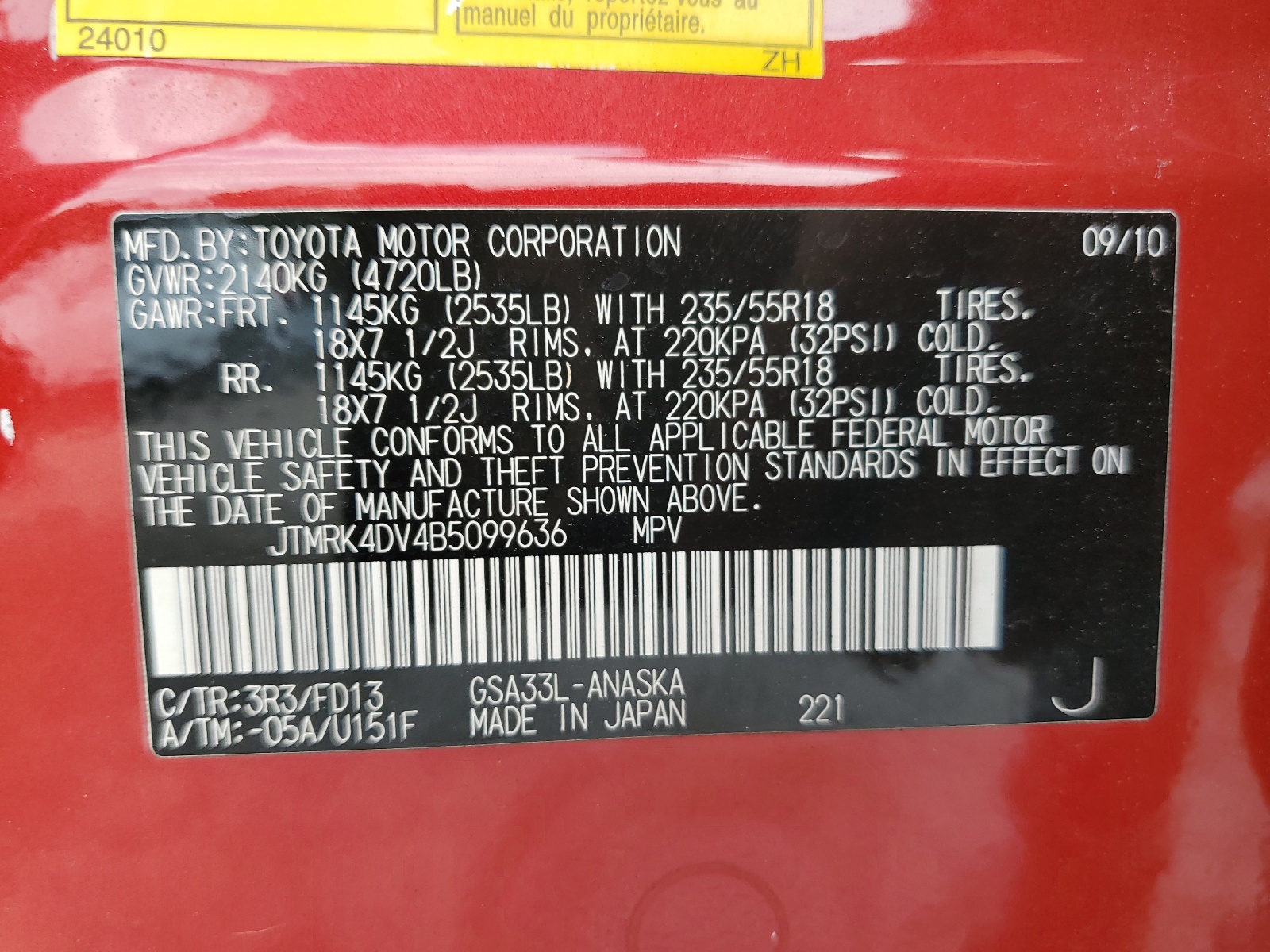 JTMRK4DV4B5099636 2011 Toyota Rav4 Sport