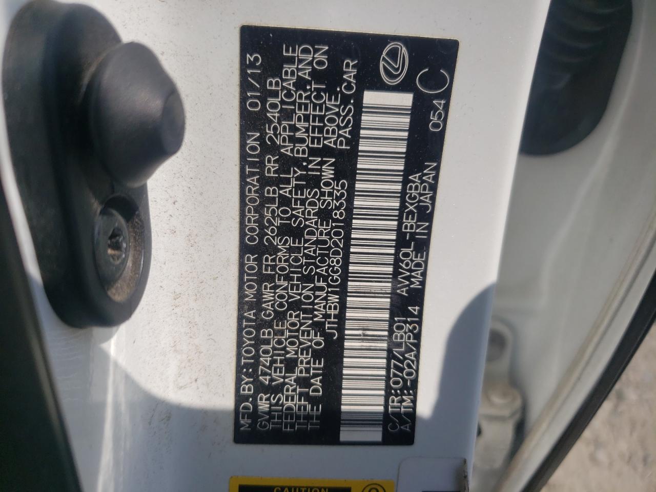 2013 Lexus Es 300H VIN: JTHBW1GG8D2018335 Lot: 64009094