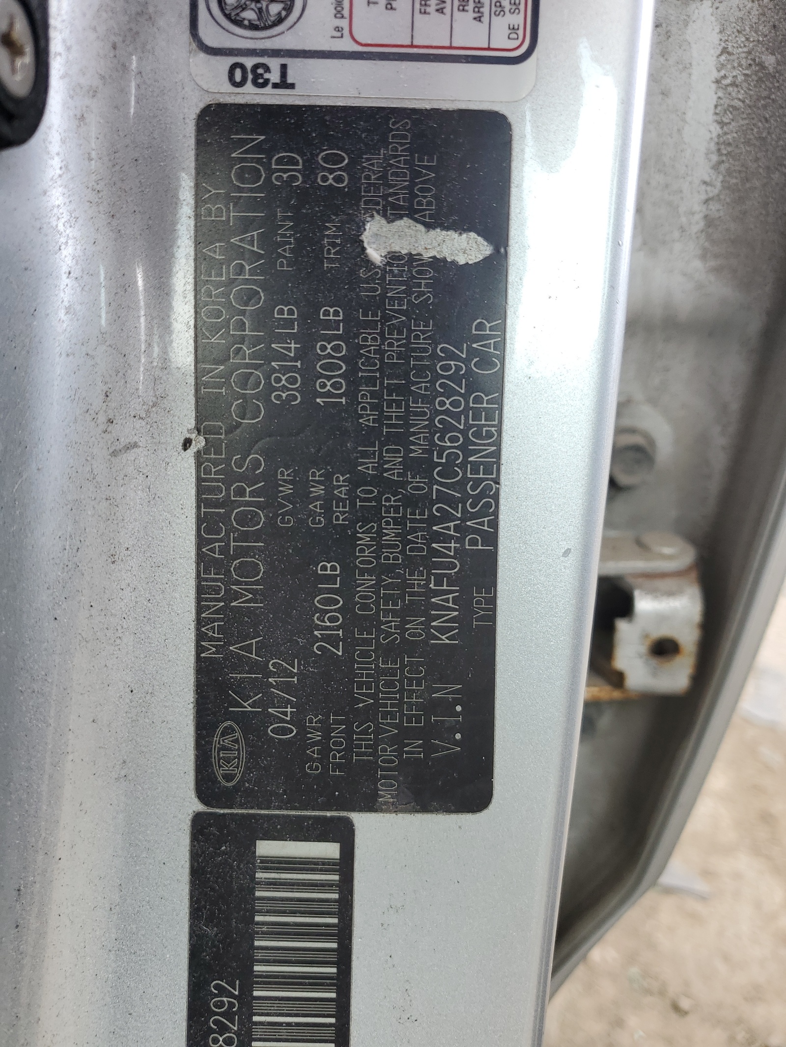 KNAFU4A27C5628292 2012 Kia Forte Ex