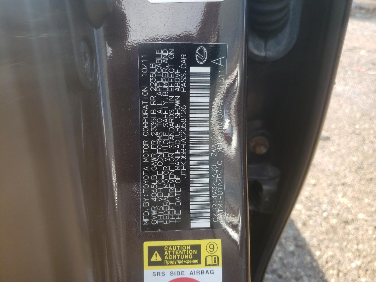 2012 Lexus Ct 200 VIN: JTHKD5BH7C2058126 Lot: 62480344