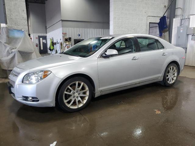 2009 Chevrolet Malibu Ltz