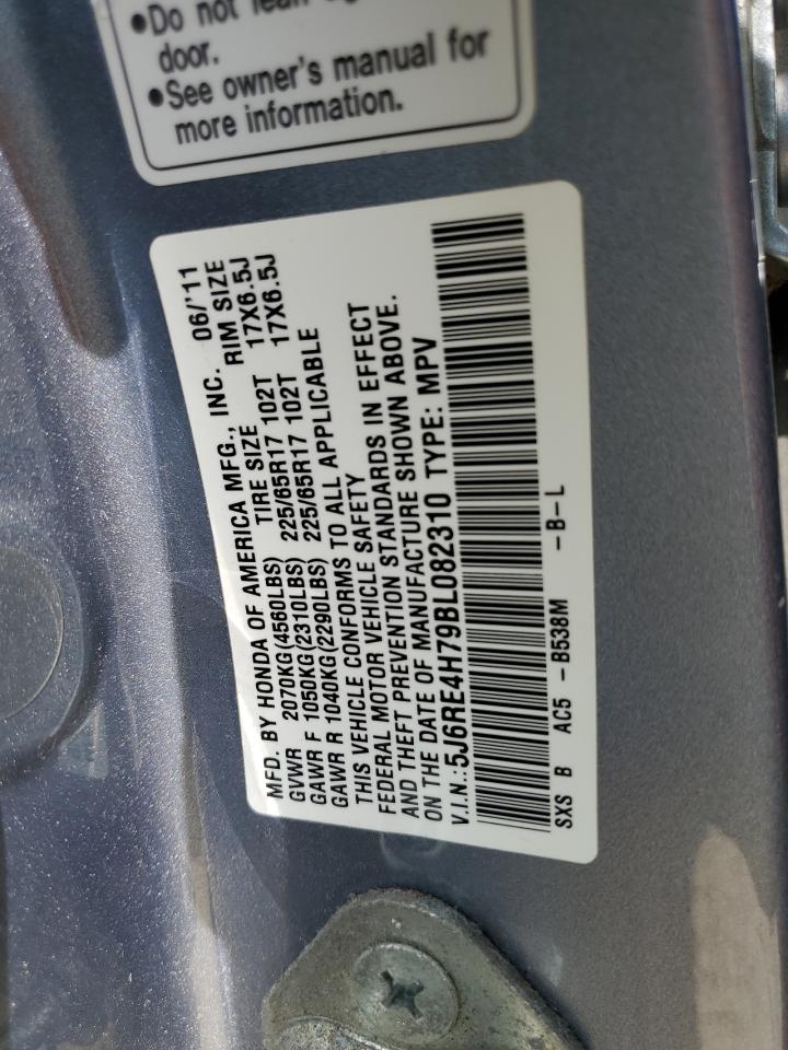 2011 Honda Cr-V Exl VIN: 5J6RE4H79BL082310 Lot: 61808694