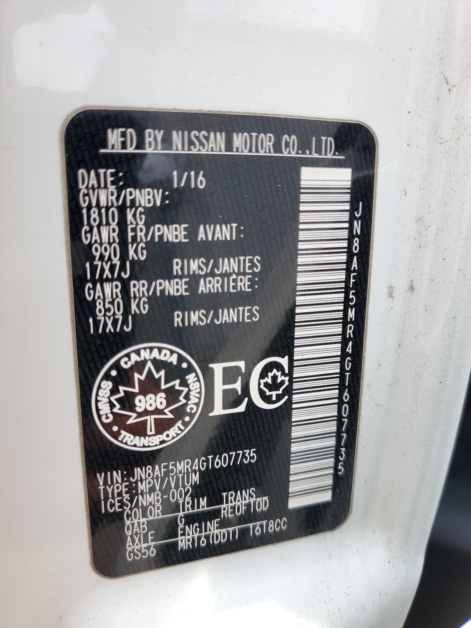 JN8AF5MR4GT607735 2016 Nissan Juke S