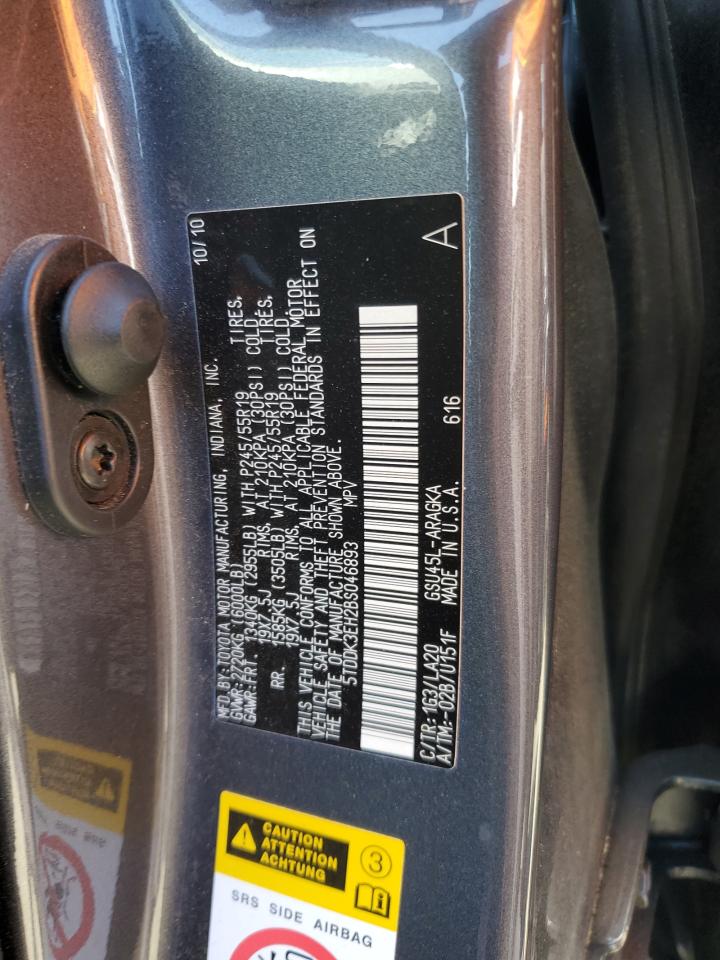 2011 Toyota Highlander Limited VIN: 5TDDK3EH2BS046893 Lot: 65174844