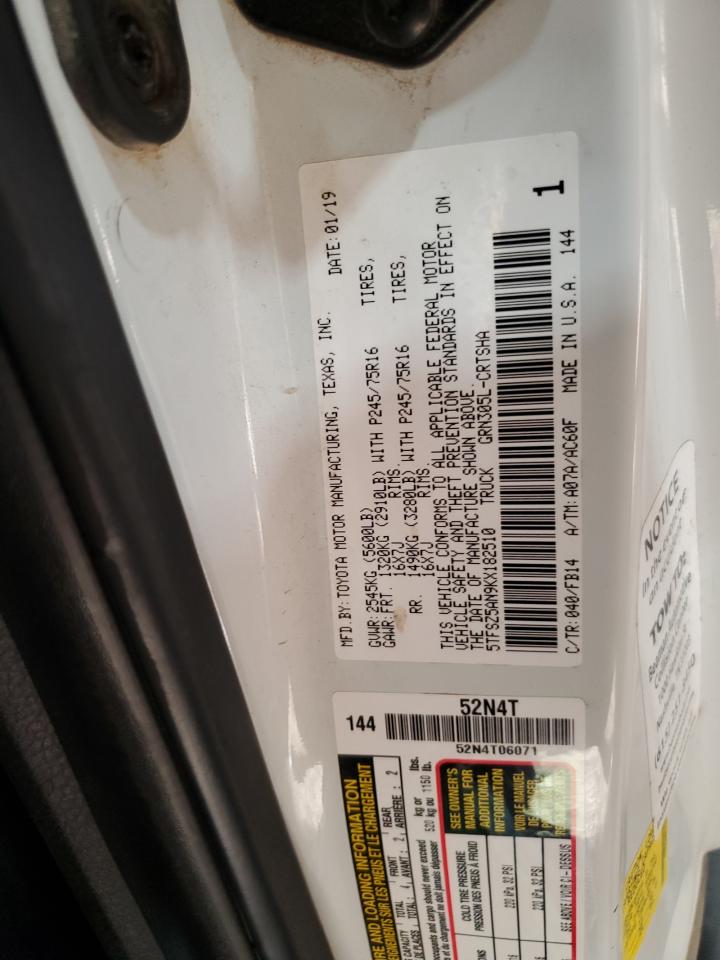 2019 Toyota Tacoma Access Cab VIN: 5TFSZ5AN9KX182510 Lot: 63477404