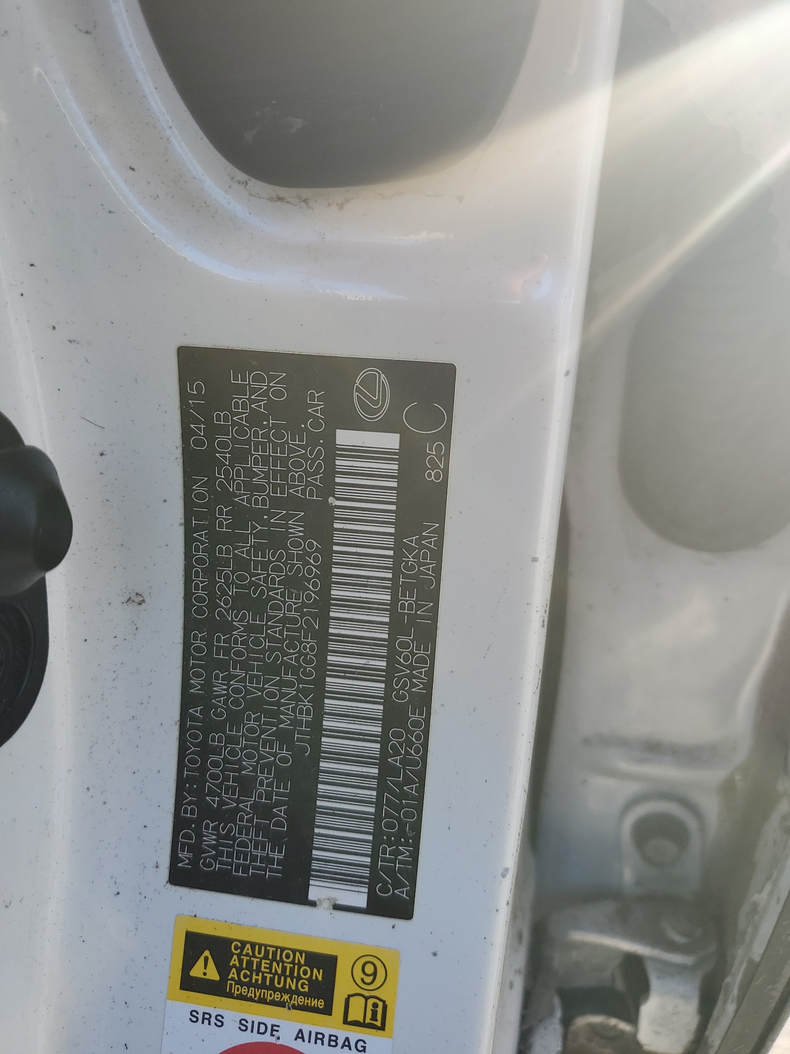 JTHBK1GG8F2196969 2015 Lexus Es 350