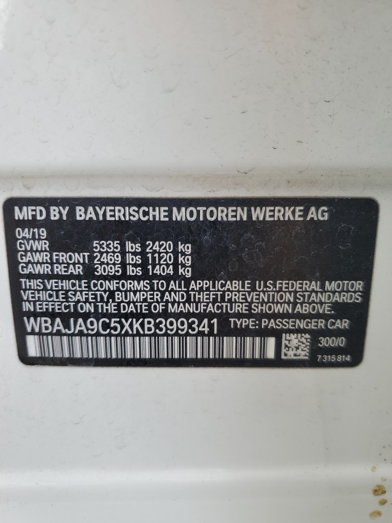 WBAJA9C5XKB399341 2019 BMW 530E