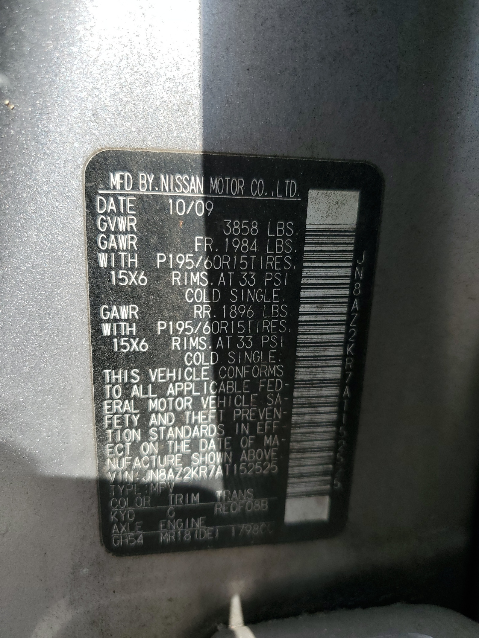 JN8AZ2KR7AT152525 2010 Nissan Cube Base