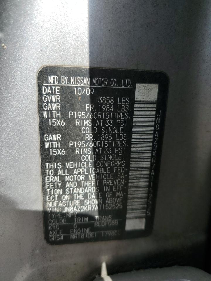 2010 Nissan Cube Base VIN: JN8AZ2KR7AT152525 Lot: 62875004