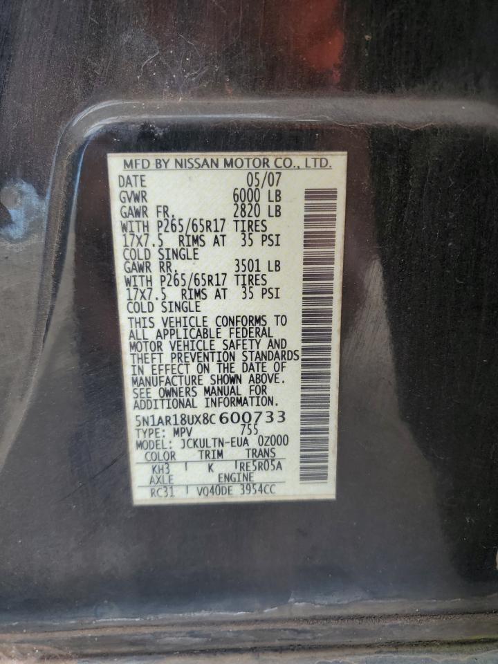 5N1AR18UX8C600733 2008 Nissan Pathfinder S