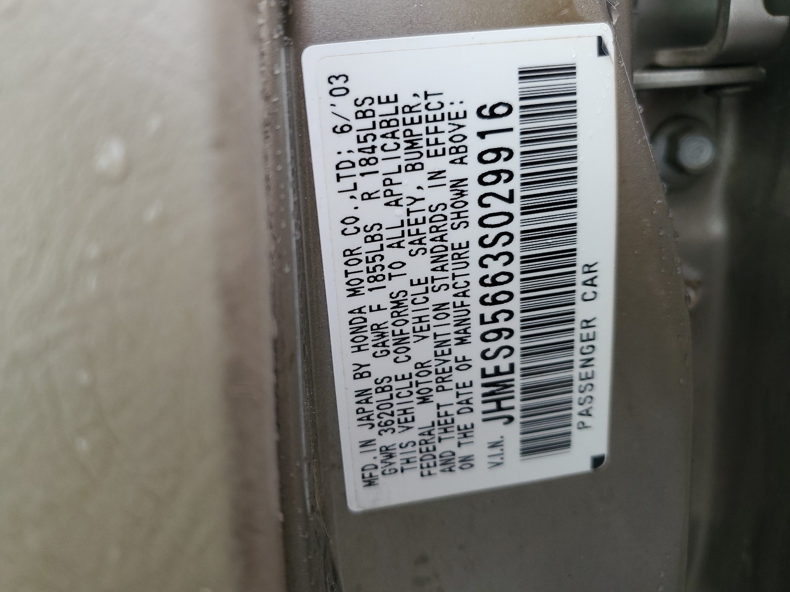 JHMES95663S029916 2003 Honda Civic Hybrid