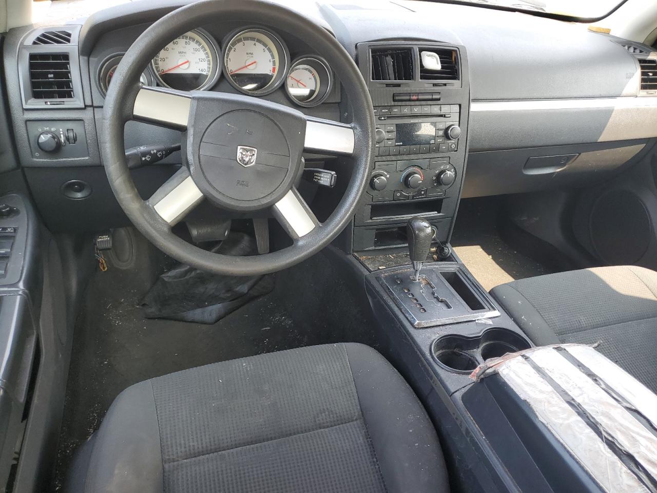 2008 Dodge Charger VIN: 2B3KA43R38H195916 Lot: 64767624