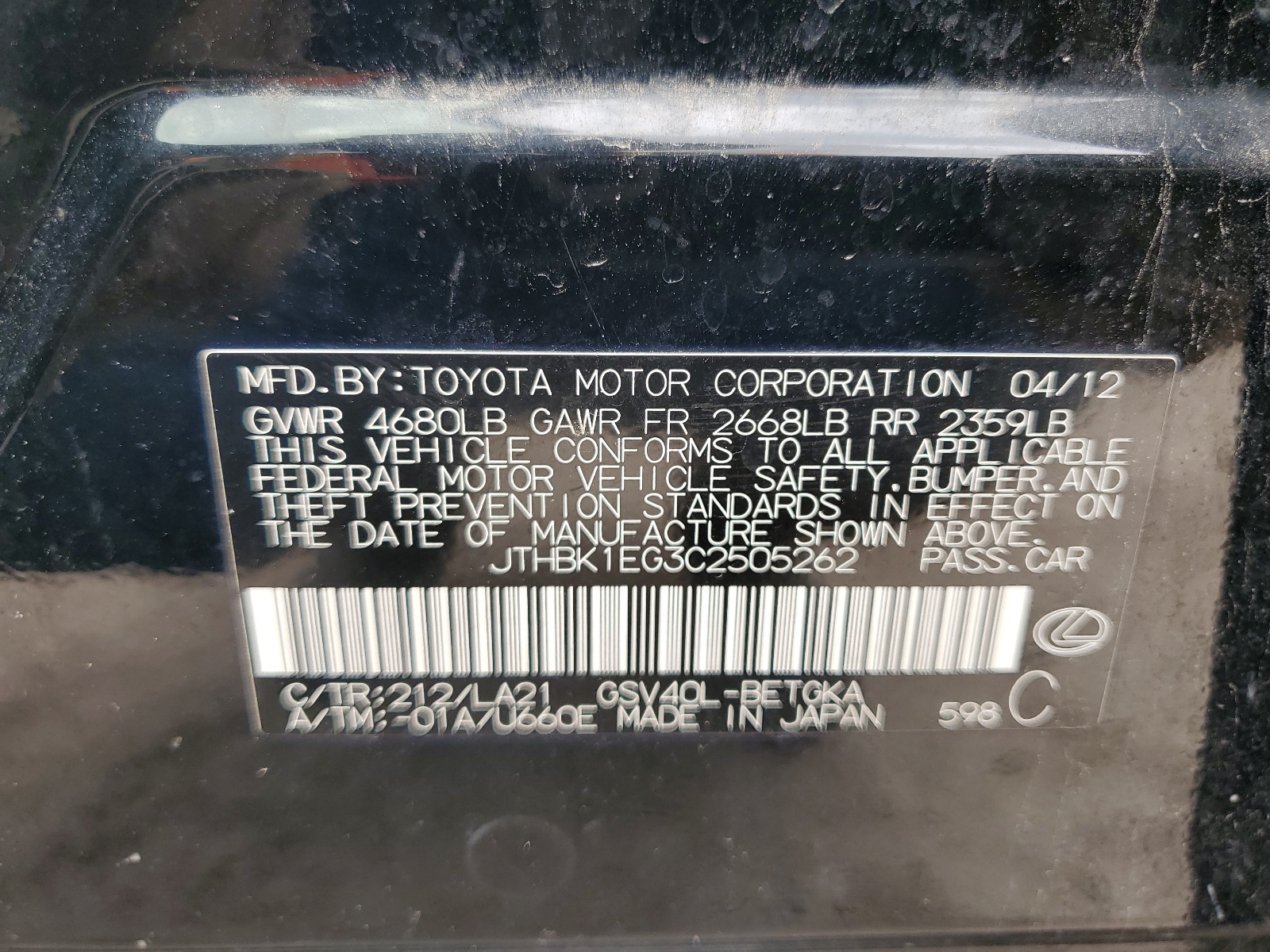 JTHBK1EG3C2505262 2012 Lexus Es 350