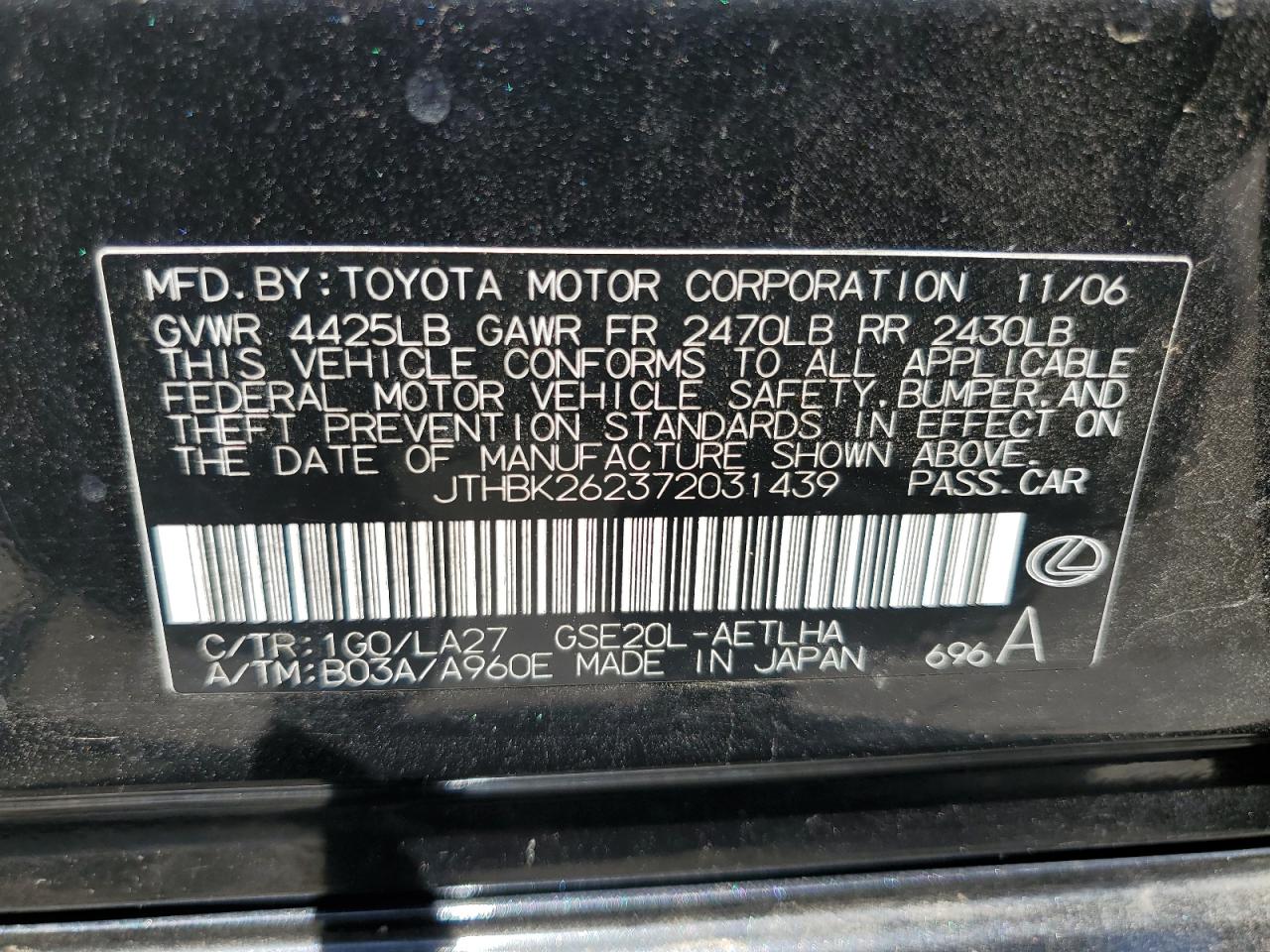 2007 Lexus Is 250 VIN: JTHBK262372031439 Lot: 65207924