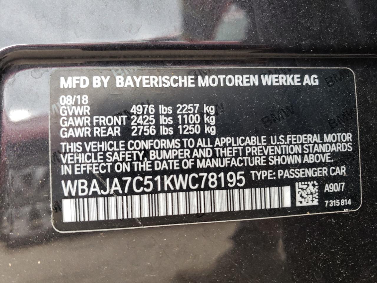 2019 BMW 530 Xi VIN: WBAJA7C51KWC78195 Lot: 64451404