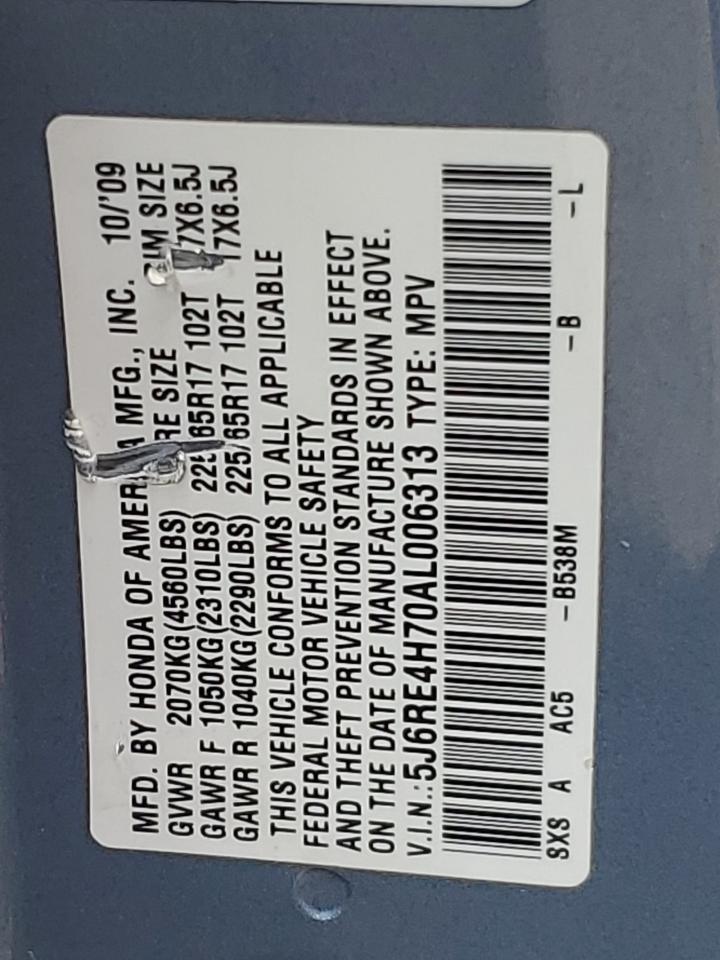 2010 Honda Cr-V Exl VIN: 5J6RE4H70AL006313 Lot: 64558964