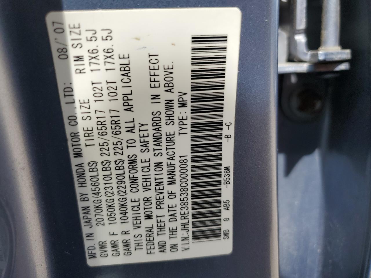 2008 Honda Cr-V Ex VIN: JHLRE38538C000081 Lot: 65724724