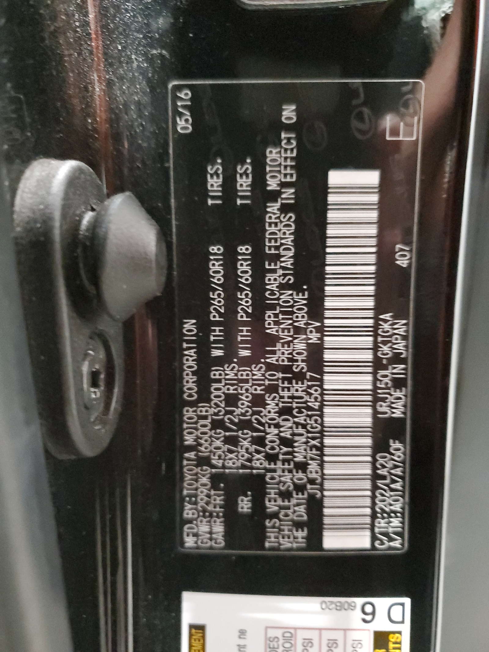 JTJBM7FX1G5145617 2016 Lexus Gx 460