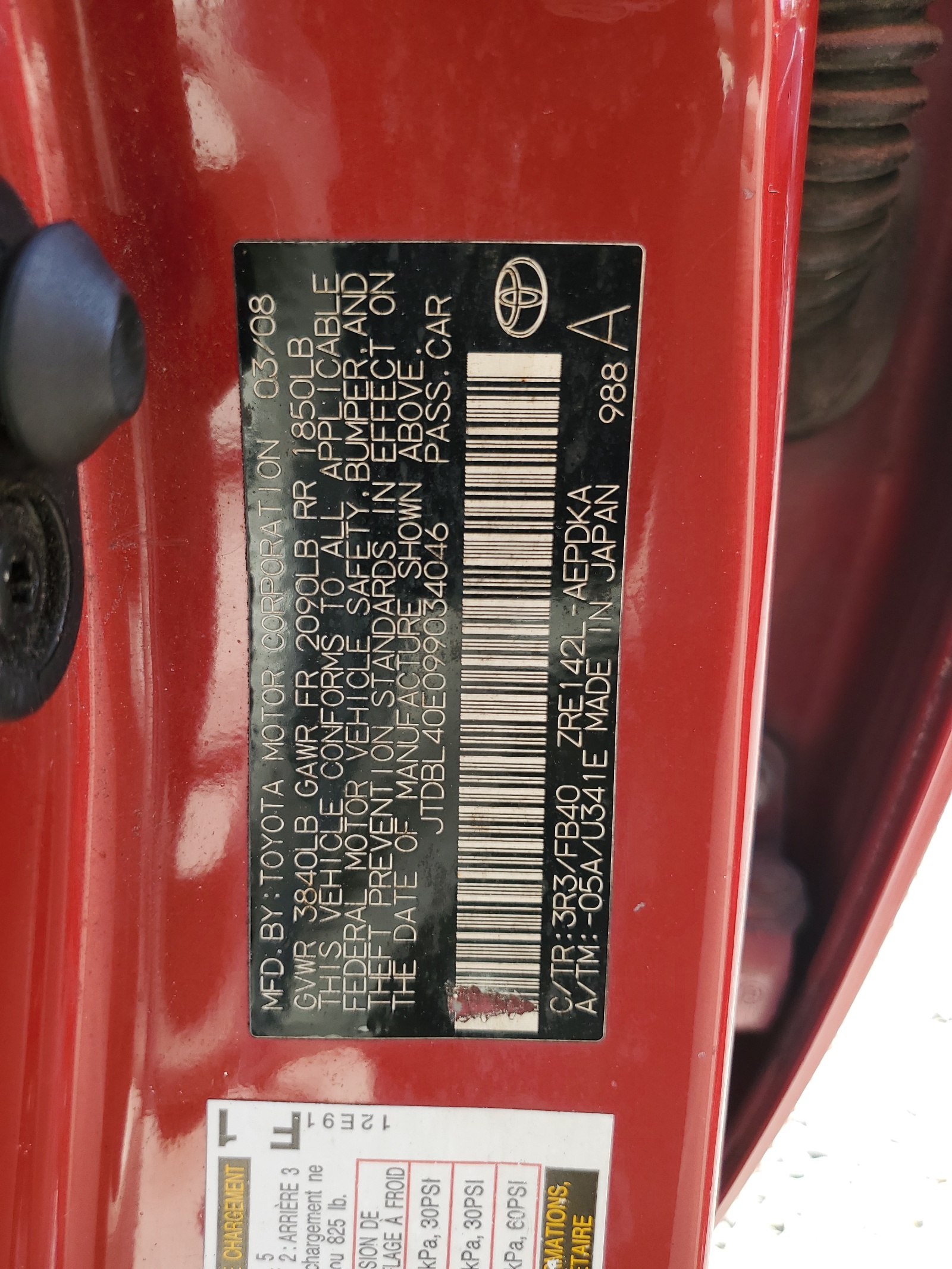 JTDBL40E099034046 2009 Toyota Corolla Base