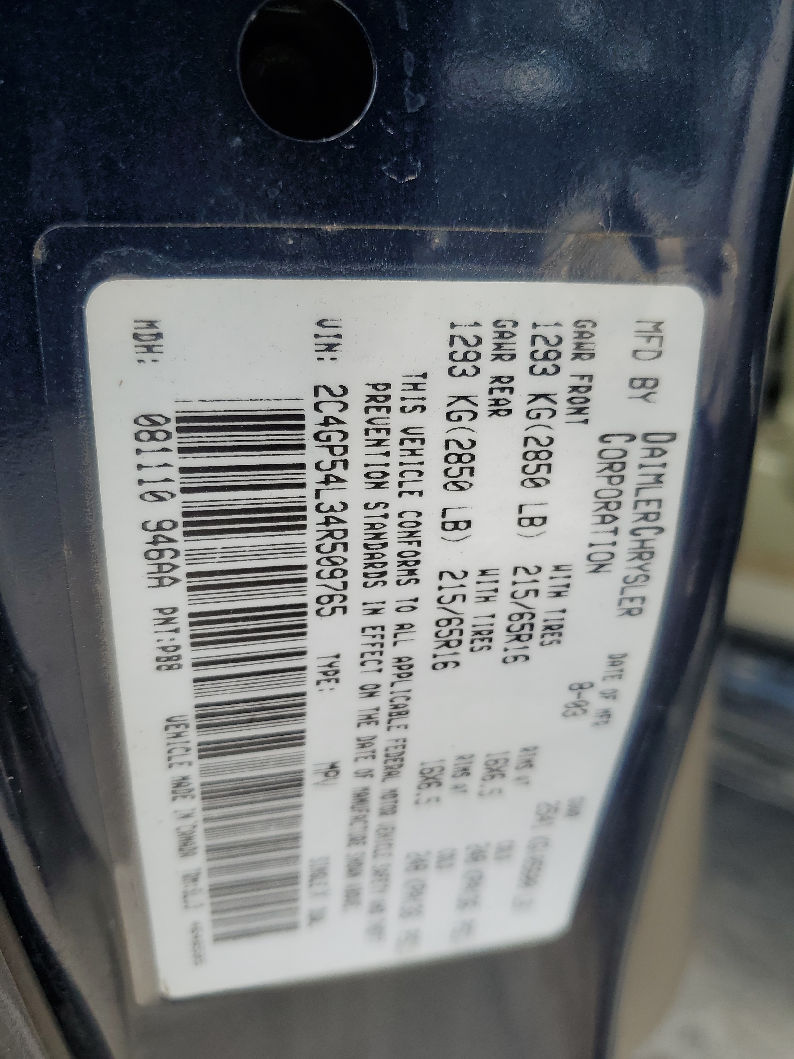 2C4GP54L34R509765 2004 Chrysler Town & Country Touring