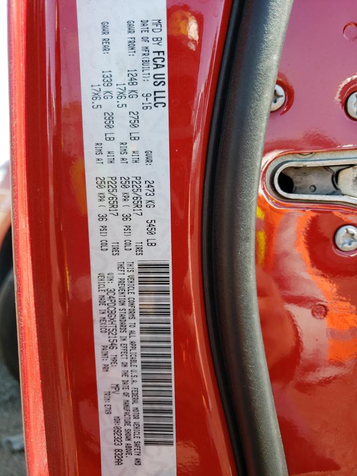 2017 Dodge Journey Sxt VIN: 3C4PDCBGXHT521546 Lot: 63249144