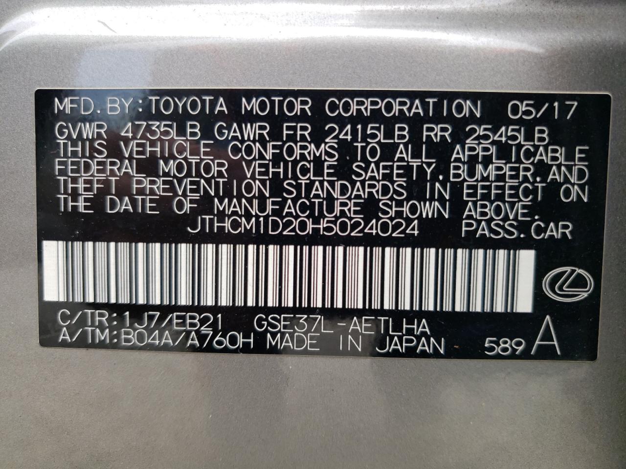 2017 Lexus Is 300 VIN: JTHCM1D20H5024024 Lot: 62789364