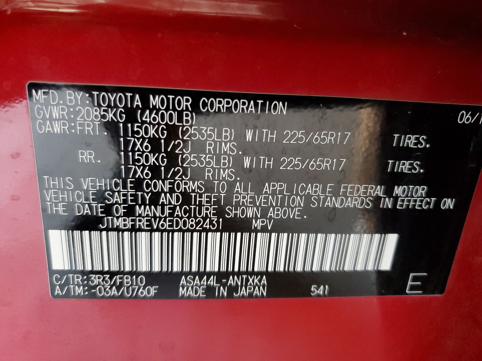 JTMBFREV6ED082431 2014 Toyota Rav4 Le