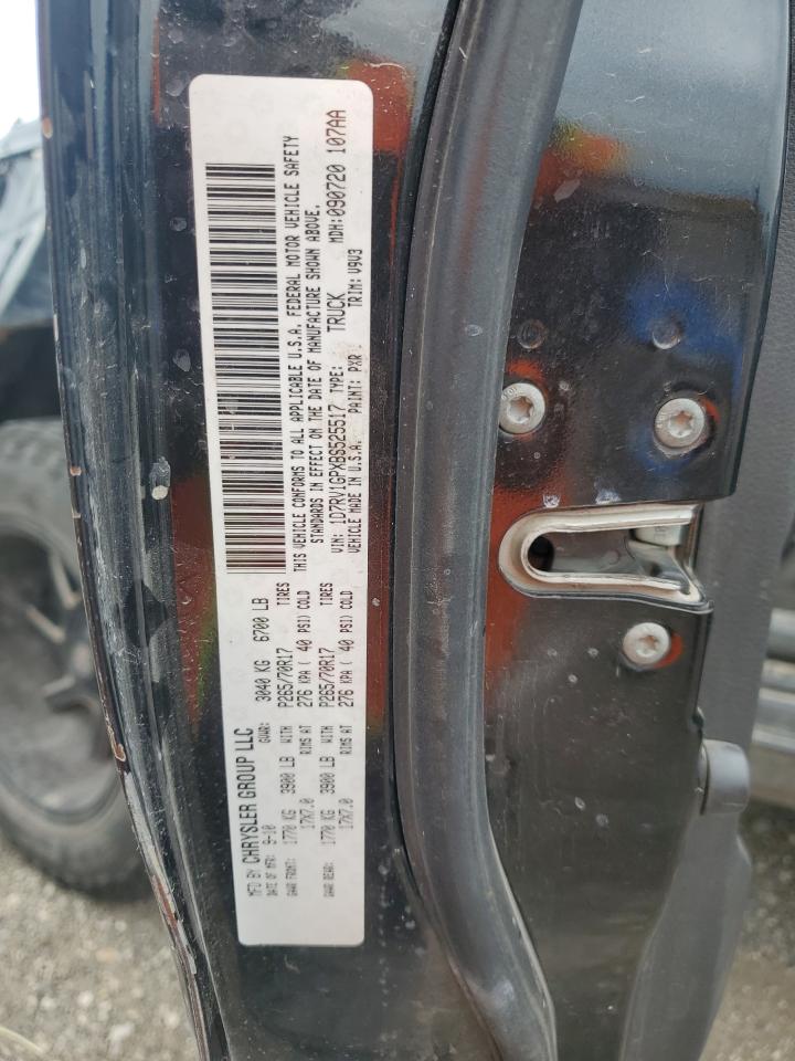 2011 Dodge Ram 1500 VIN: 1D7RV1GPXBS525517 Lot: 63539524