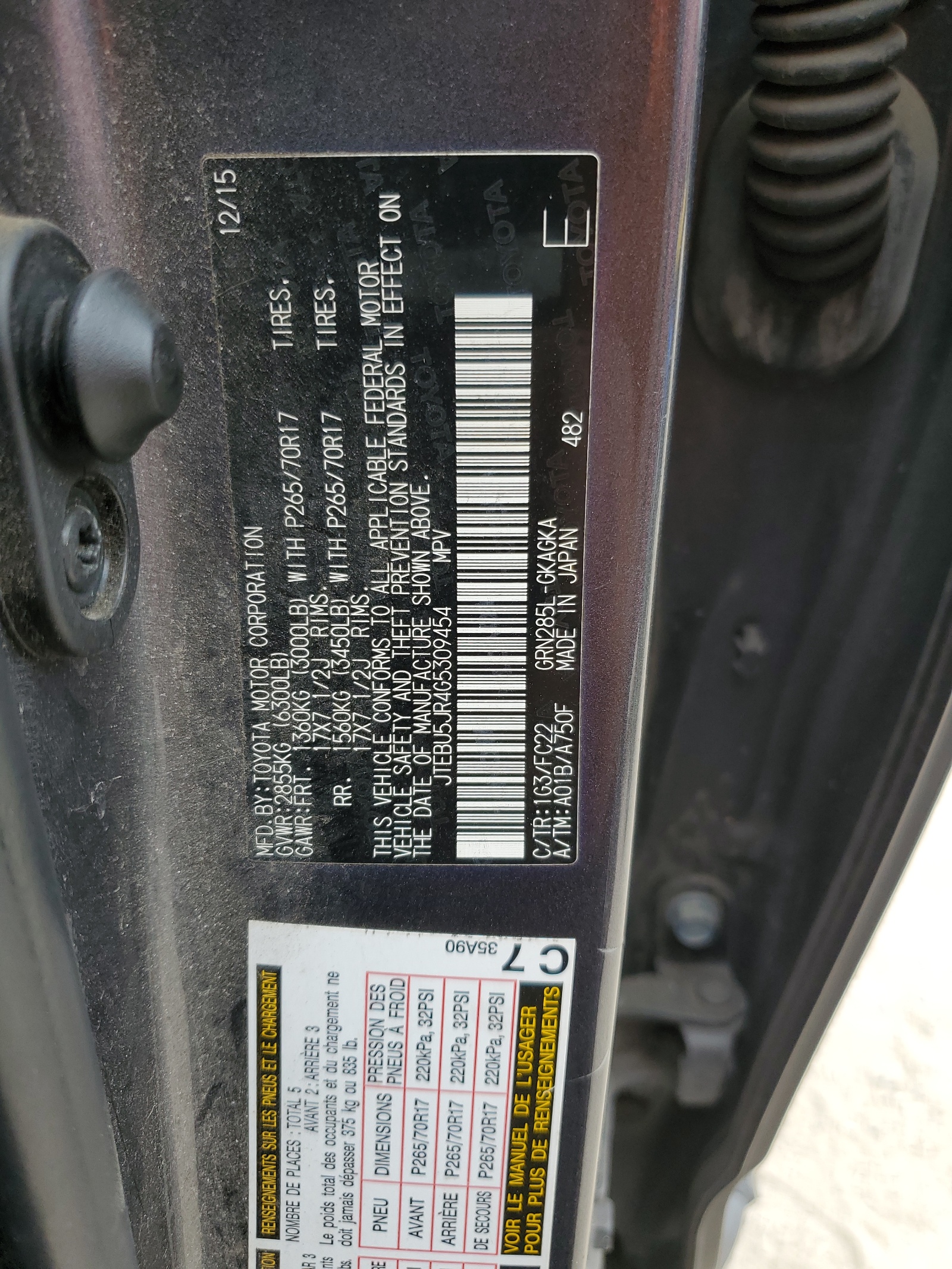 JTEBU5JR4G5309454 2016 Toyota 4Runner Sr5/Sr5 Premium