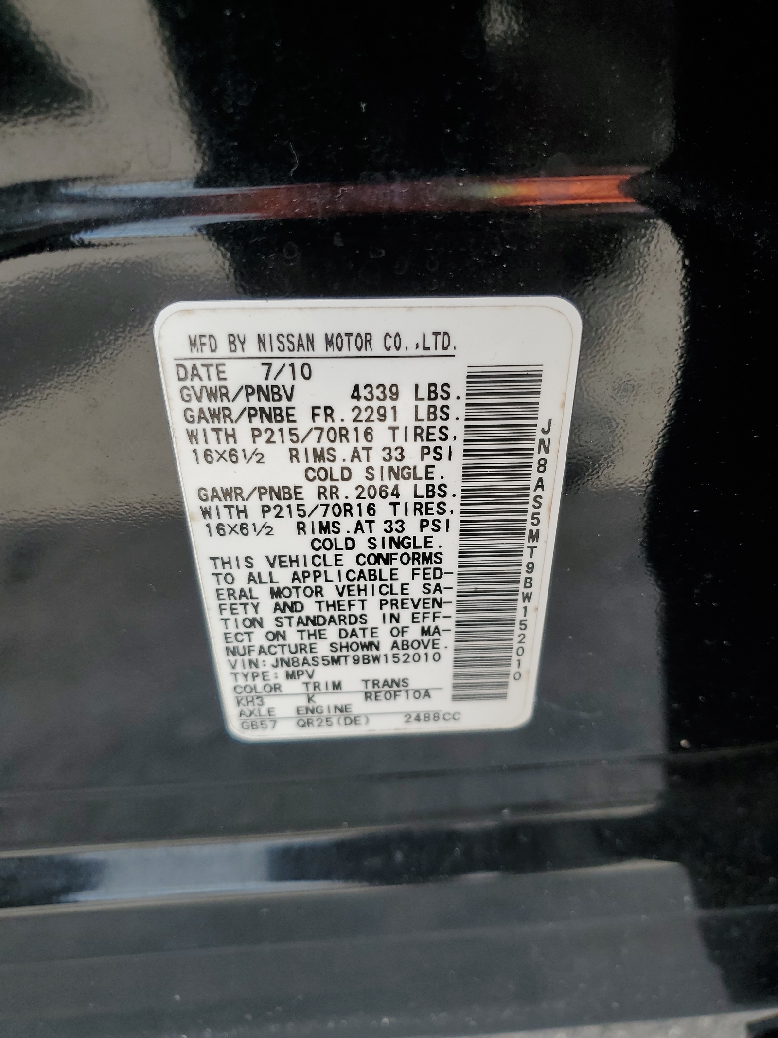 JN8AS5MT9BW152010 2011 Nissan Rogue S