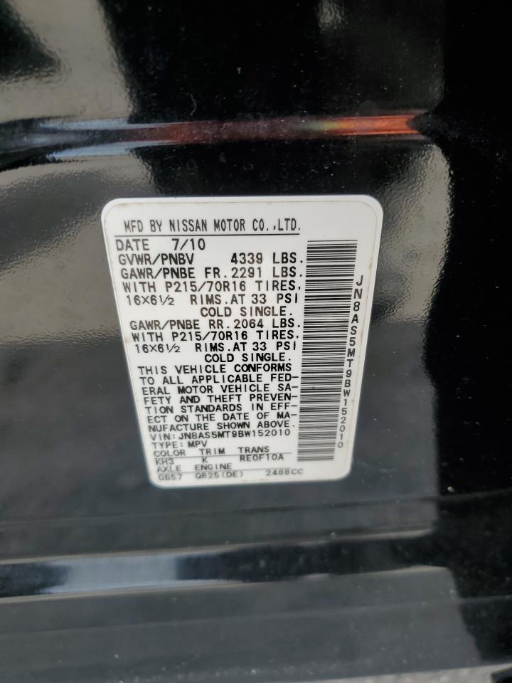 2011 Nissan Rogue S VIN: JN8AS5MT9BW152010 Lot: 65315824