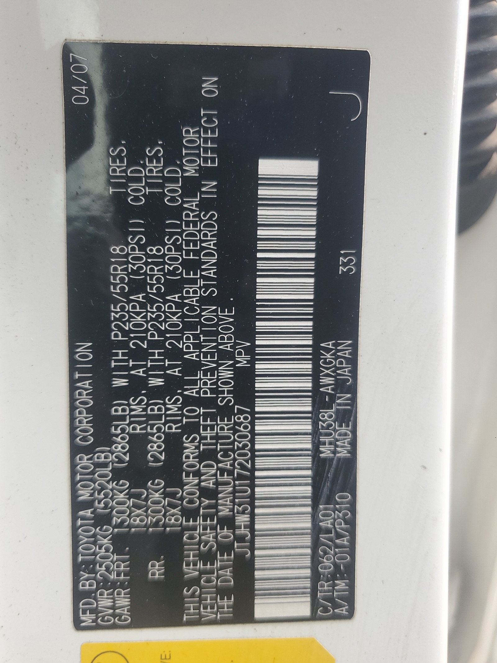 JTJHW31U172030687 2007 Lexus Rx 400H