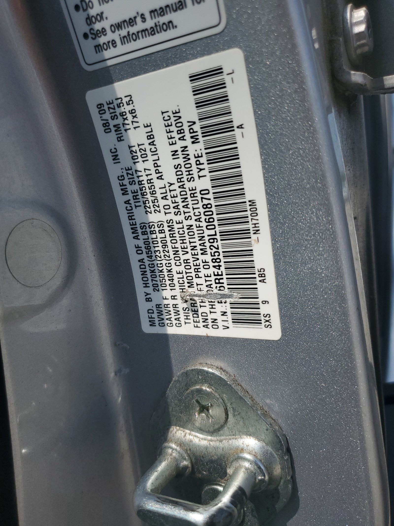 5J6RE48529L060870 2009 Honda Cr-V Ex