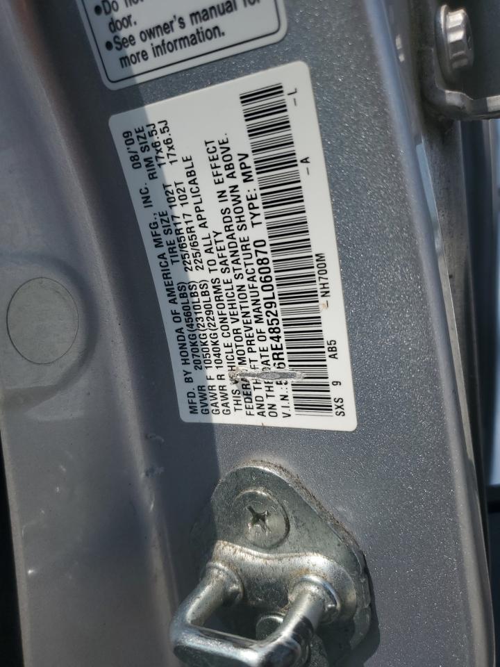 2009 Honda Cr-V Ex VIN: 5J6RE48529L060870 Lot: 63518874