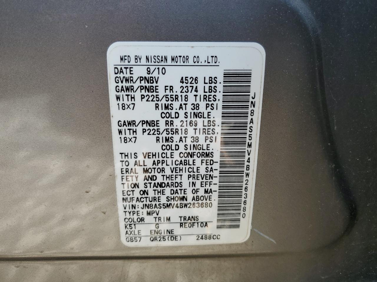 2011 Nissan Rogue S VIN: JN8AS5MV4BW263680 Lot: 63308594