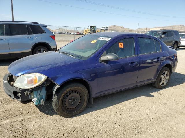 2007 Chevrolet Cobalt Ls