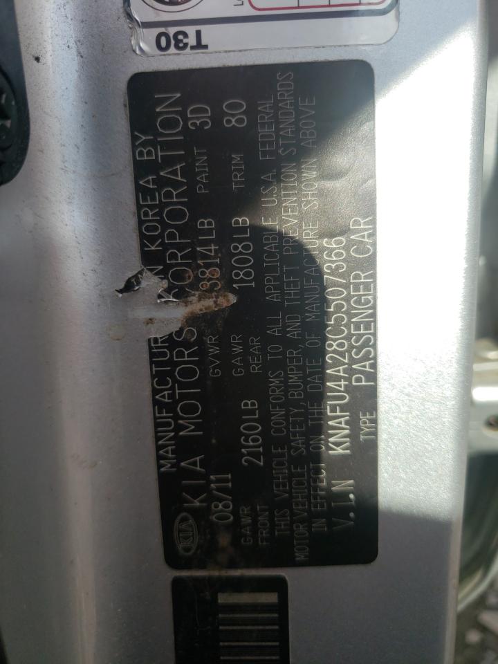 2012 Kia Forte Ex VIN: KNAFU4A28C5507366 Lot: 61284904